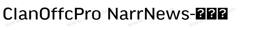 ClanOffcPro NarrNews字体转换